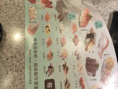 -争鲜回转寿司(金桥家乐福店)