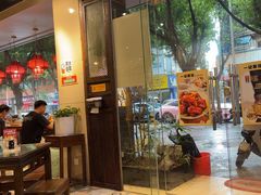 -一记面馆·云吞面嘅专家(富华店)