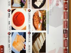 -五厨火锅(长城西一路店)
