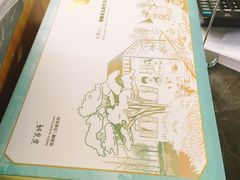 -爸爸糖吐司面包(扬州宝龙广场店)