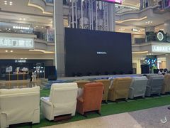 -红星美凯龙北京至尊MALL(东四环中路店)