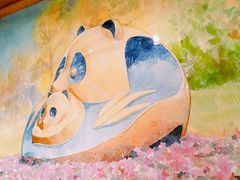 游乐设施-成都大熊猫繁育研究基地