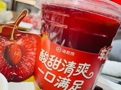 -海底捞火锅(万象城店)