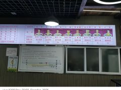 -陇上全荟兰州传统牛肉面(延吉路店)