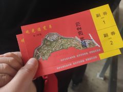 -太原动物园