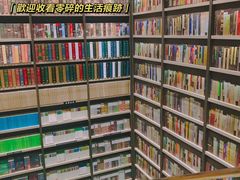 -钟书阁(群光广场店)