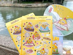 -百年同和·江南点心院(山塘街店)