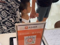 -土豆口腔(凤凰北总店)