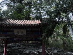 -香山公园