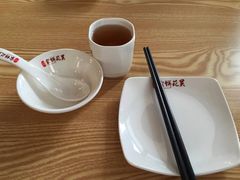 -吴苑饼家(延平路店)