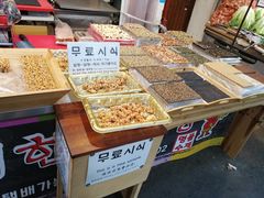 -通仁市场