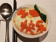 -醉辉皇上海之巅(上海中心大厦店)