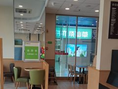 -德克士(腾达店)