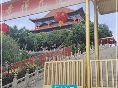 -广州莲花山旅游区