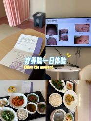 -广州和睦家医院·医学月子