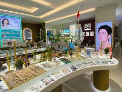 店内环境-大光明眼镜(锦华路旗舰店)