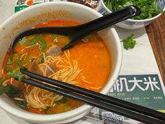 -和府捞面(沙坪坝华宇广场店)