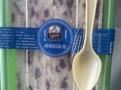-蒙醇鲜酿酸奶