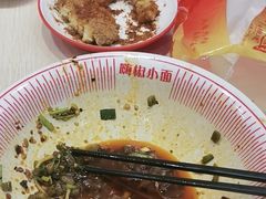 -嗨椒小面(萝岗万达店)