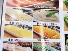 -胡须佬鸡煲四季火锅店(石厦西村直营店)