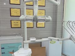 -上海仁爱医院口腔科 · 种植