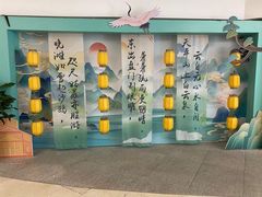 -长发西饼(临顿路店)