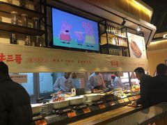 自助取餐区-牛三哥洛阳牛肉汤(生态城店)