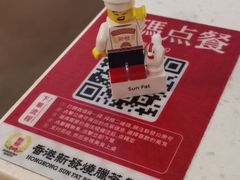 -香港新发烧腊茶餐厅(万象店)