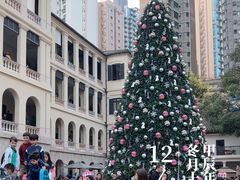-大馆(前中区警署建築群)