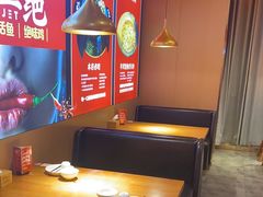 -蜀香三绝·牛蛙·烤鱼·天府炒鸡(安丘泰华店)