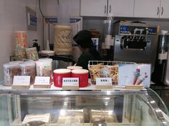 -id冰淇淋甜品店(全国总店)