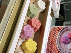 -阮大兴糕团(杭州西湖银泰百货店)
