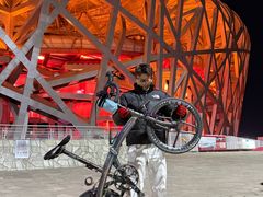 -大行Dahon自行车·北京顶点单车apex bike·ARAI摩托车头盔(白塔寺专卖店)