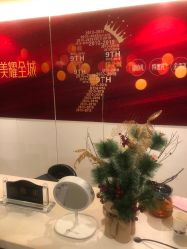 -石家庄苏亚美联臣医疗美容医院
