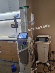 -四川米兰柏羽医学美容医院