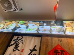 -非遗·十八曲鱼饺(西马总店)