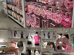 -NOME(太阳百货店)