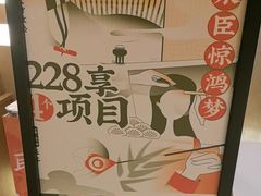 -宁采臣Sleep·采耳·SPA放松馆(湖里万达店)