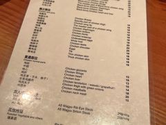-鸟啸酒场 by MIG(长乐路店)