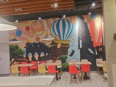 -永和大王(一口茶豆浆|花香豆更香·长寿路店)
