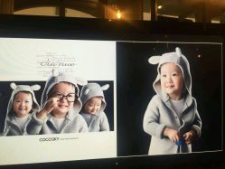 -COCOSKY 巧克力天空兒童摄影(凯德和平广场店)