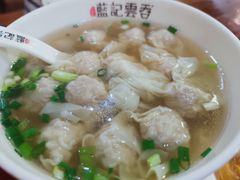 -蓝记云吞(正果店)