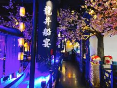 -绿茶餐厅(西湖银泰百货店)