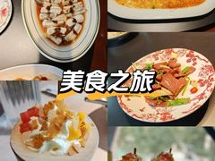 -维园悦谱·海派家常菜(乌鲁木齐南路店)