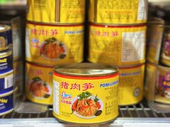 -运时食品中心