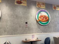 -必胜客(玉泉远洋店)