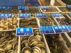水产区-双井轩(双井店)