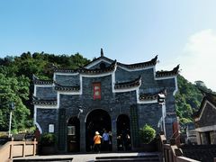 -沈从文故居