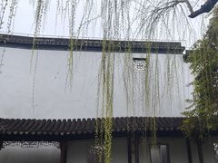 -秋霞圃