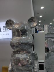 -藤野造型